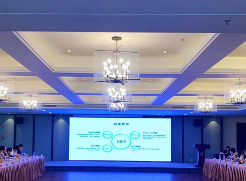 嘉興民營企業(yè)管理提升專家問策會海寧專場活動——票務(wù)服務(wù)指南