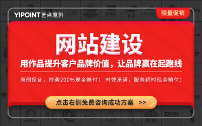 響應式網站與數字創意軟件開發 現代門戶系統的UI設計之路