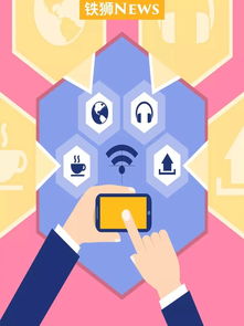 數字時代的文化消費鴻溝 從福布斯榜首到日常文化產品的支付困境