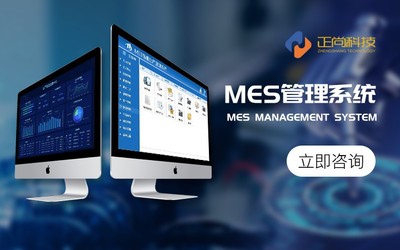 企業(yè)管理軟件開發(fā) 驅(qū)動現(xiàn)代企業(yè)高效運(yùn)營的核心引擎