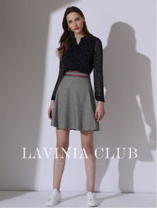 lavinia開啟商務(wù)時裝發(fā)展新路徑